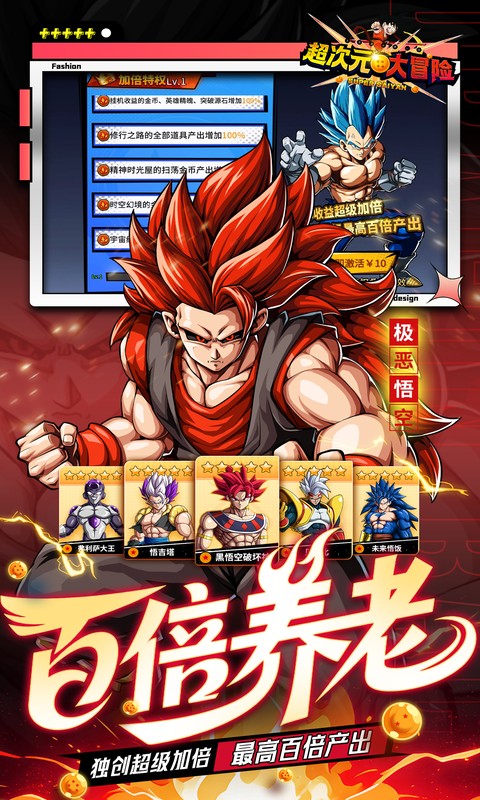 https://api.pro.94wan.com/static/uploads/20260907171326747.png