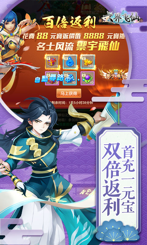 https://api.pro.94wan.com/static/uploads/20260908155151272.png