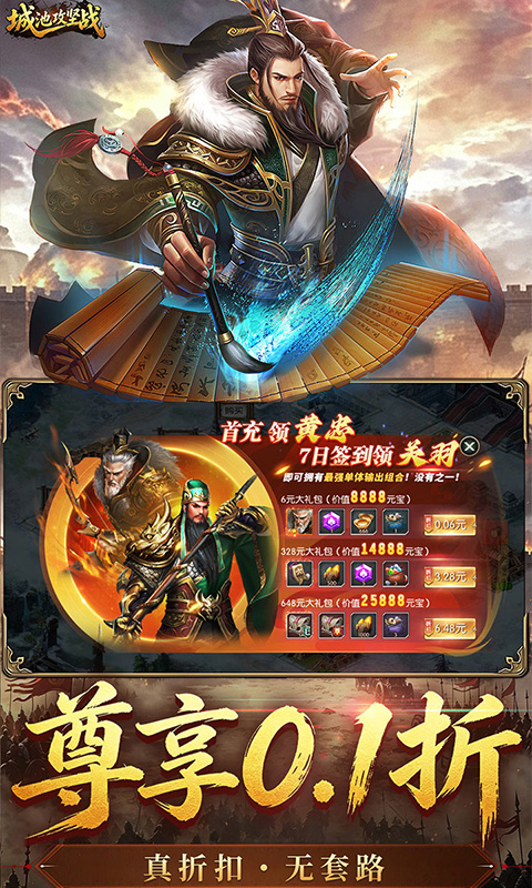 https://api.pro.94wan.com/static/uploads/20260908173651276.png