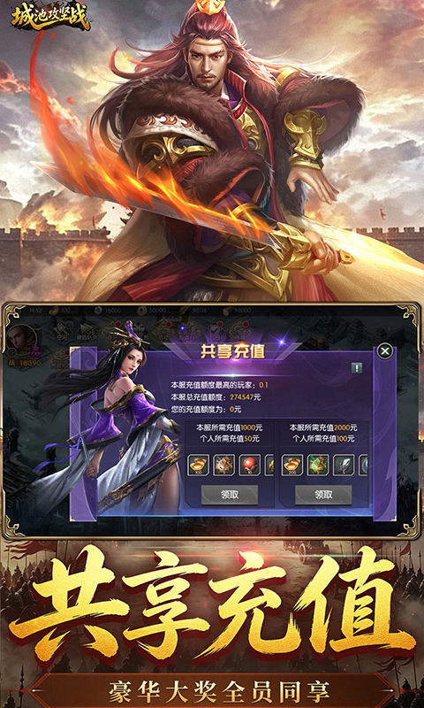 https://api.pro.94wan.com/static/uploads/20260908173652398.png