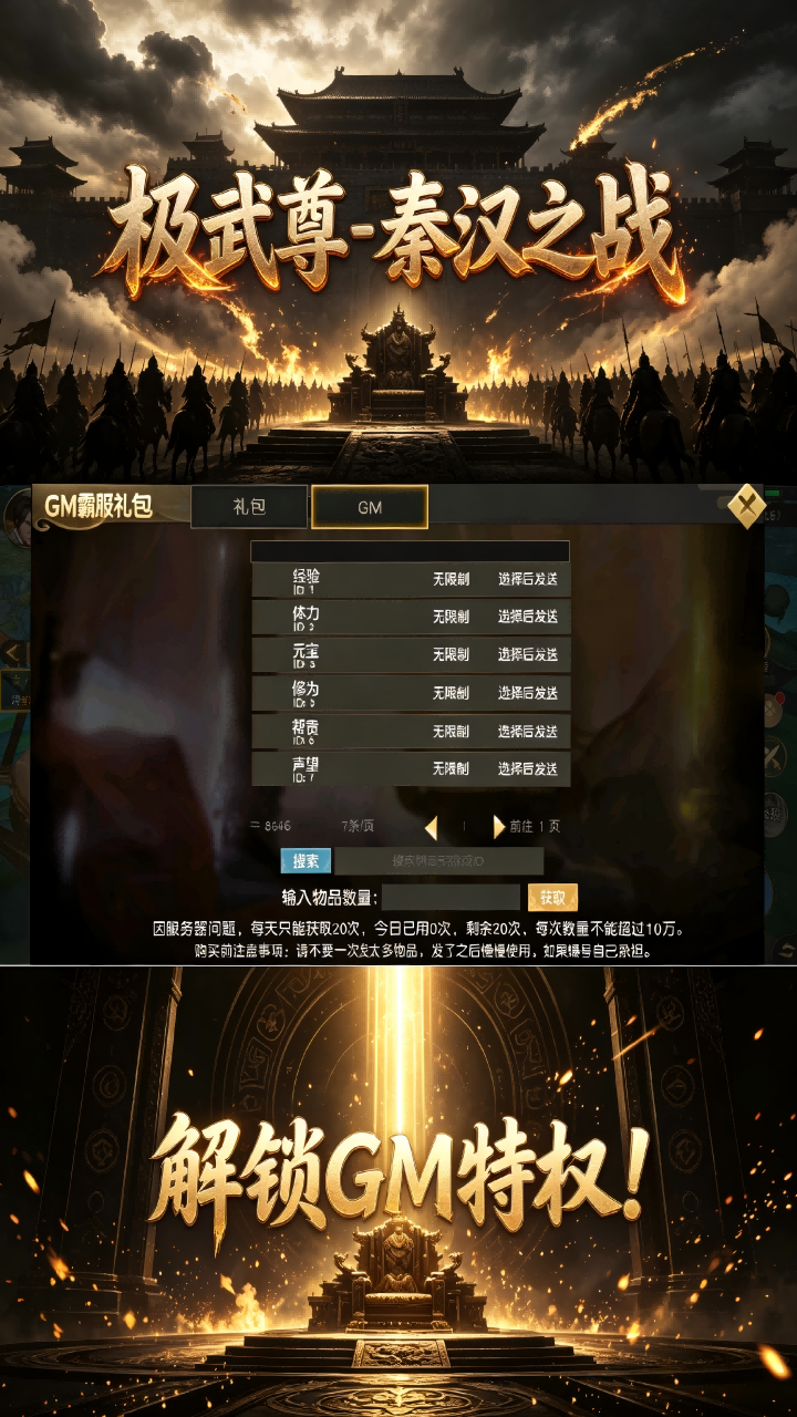 https://api.pro.94wan.com/static/uploads/20260915160051246.png