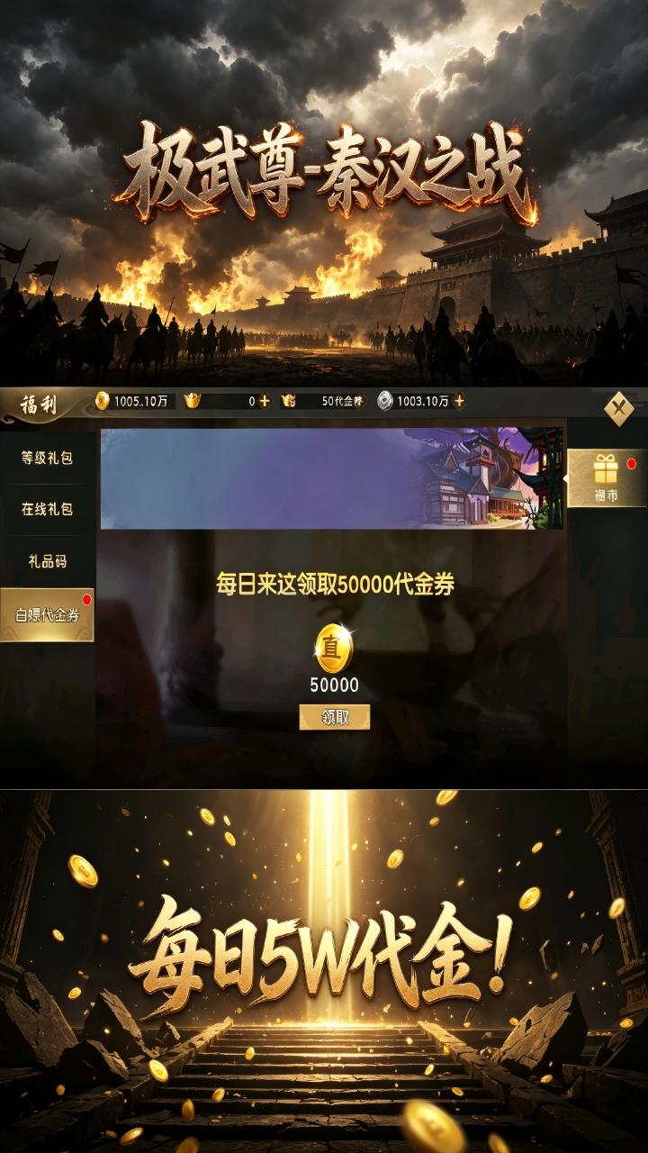 https://api.pro.94wan.com/static/uploads/20260915160051275.png