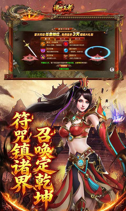 https://api.pro.94wan.com/static/uploads/20260917104521837.png