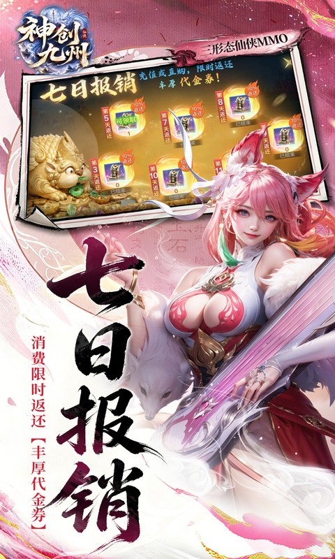 https://api.pro.94wan.com/static/uploads/20260918103221417.png