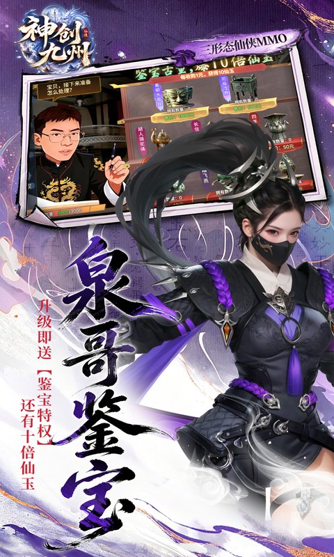 https://api.pro.94wan.com/static/uploads/20260918103222118.png