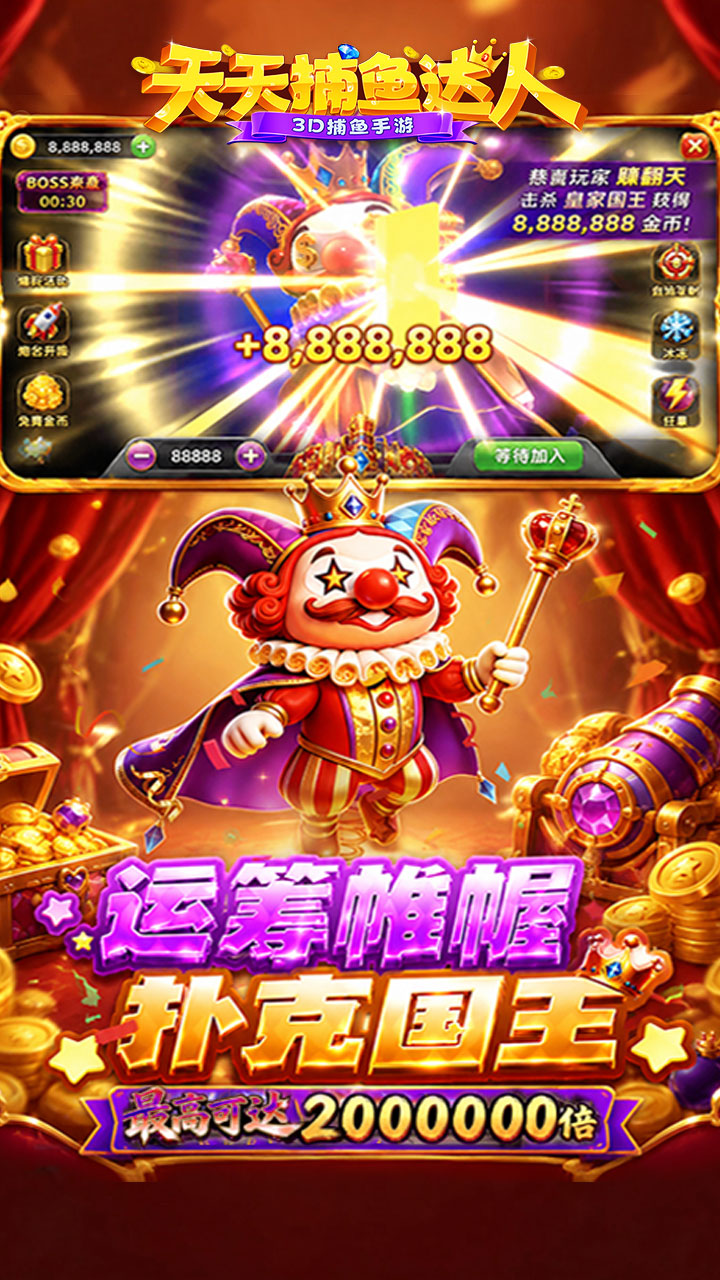 https://api.pro.94wan.com/static/uploads/20260918113137564.png