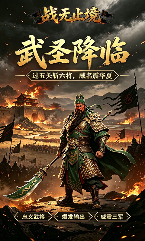 https://api.pro.94wan.com/static/uploads/20260924151135441.png