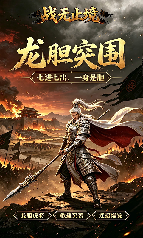https://api.pro.94wan.com/static/uploads/20260924151135451.png