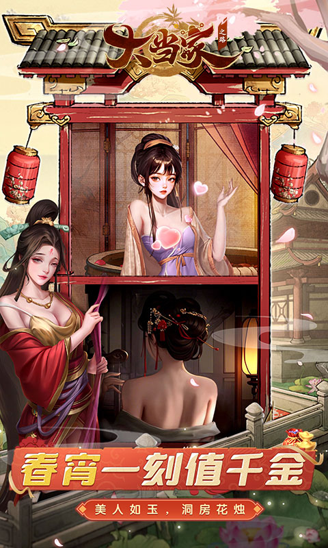 https://api.pro.94wan.com/static/uploads/20260928151141658.png