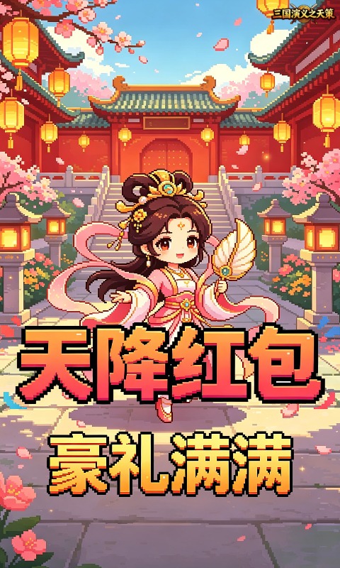 https://api.pro.94wan.com/static/uploads/20261016101245262.png