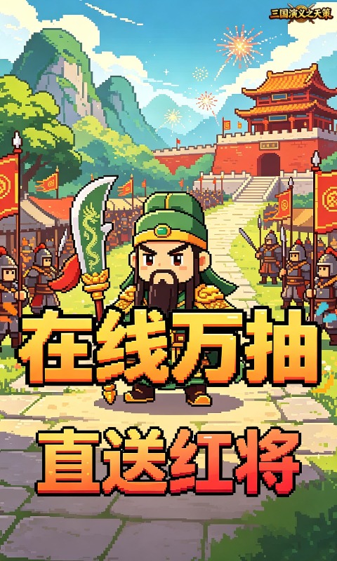 https://api.pro.94wan.com/static/uploads/20261016101245591.png