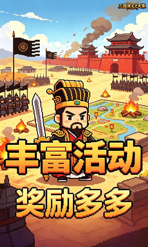 https://api.pro.94wan.com/static/uploads/20261016101245902.png