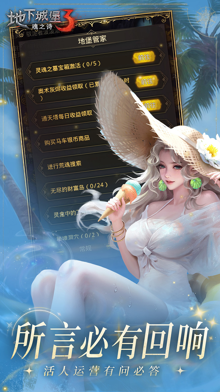 https://api.pro.94wan.com/static/uploads/20261026114757257.png