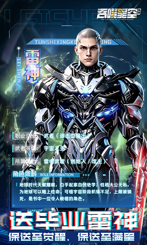 https://api.pro.94wan.com/static/uploads/20261027101204660.png