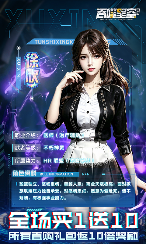 https://api.pro.94wan.com/static/uploads/20261027154832347.png
