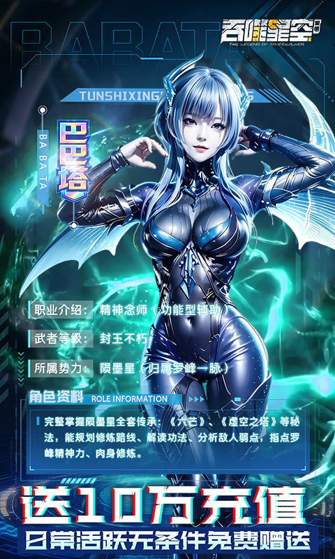 https://api.pro.94wan.com/static/uploads/20261027154833495.png